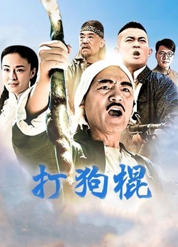 小蕉 微密圈 最新三期 [38P+80V+109M][百度盘]