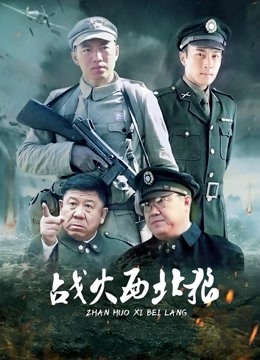 国产少年阿宾九